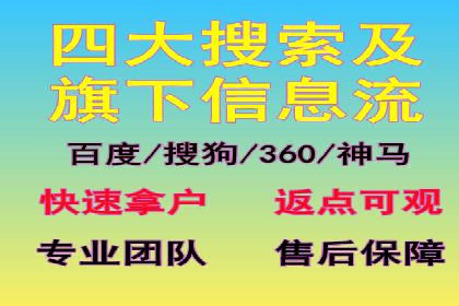 探索sem公司的创新之路